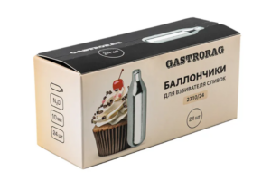 Баллончики для взбивателя сливок Gastrorag 2310 8 г N2O, 24 шт. в упаковке артикул