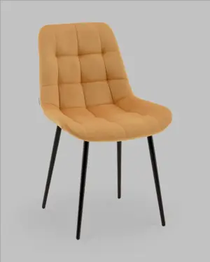 Стул Флекс N оранжевый