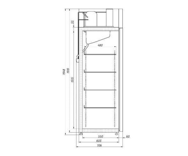 Шкаф холодильный Ариада Ария A700V на фреоне