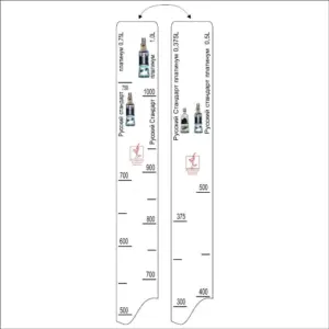 Барная линейка Рус.Стандарт Платинум (375 мл/500 мл/700 мл/1л), P.L. Proff Cuisine