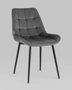 Стул Флекс велюр серый глянец