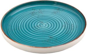 Тарелка By Bone Harmony Infinity D 230 мм артикул HL-IN-23-RD