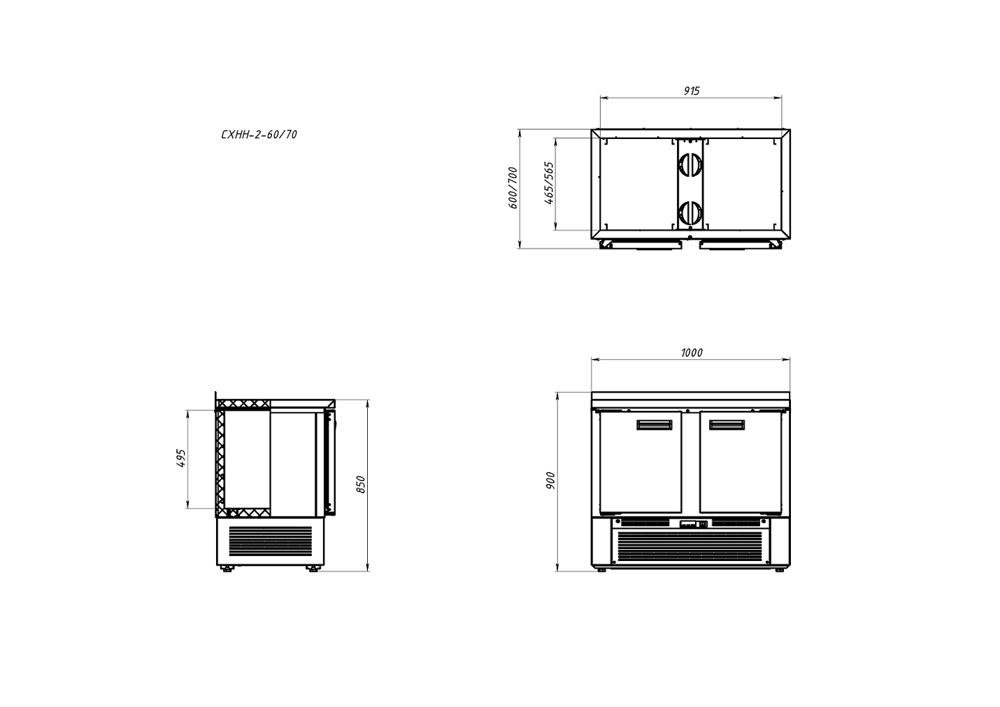 Стол холодильный Аркто СХНН-2-70