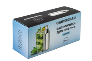 Баллончики для сифона Gastrorag 2301 8 г CO2, 24 шт. в упаковке артикул