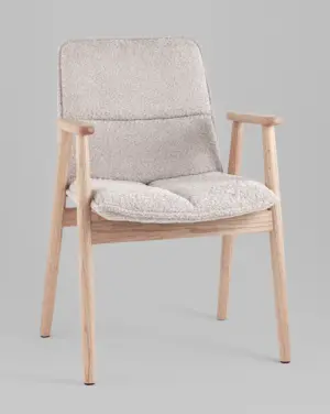 Стул обеденный Philo с деревянными ножками серый 2 шт.