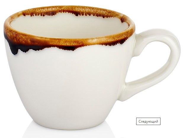 Чашка кофейная By Bone Harmony Gleam 75 мл артикул HA-GL-ZT-01-KF