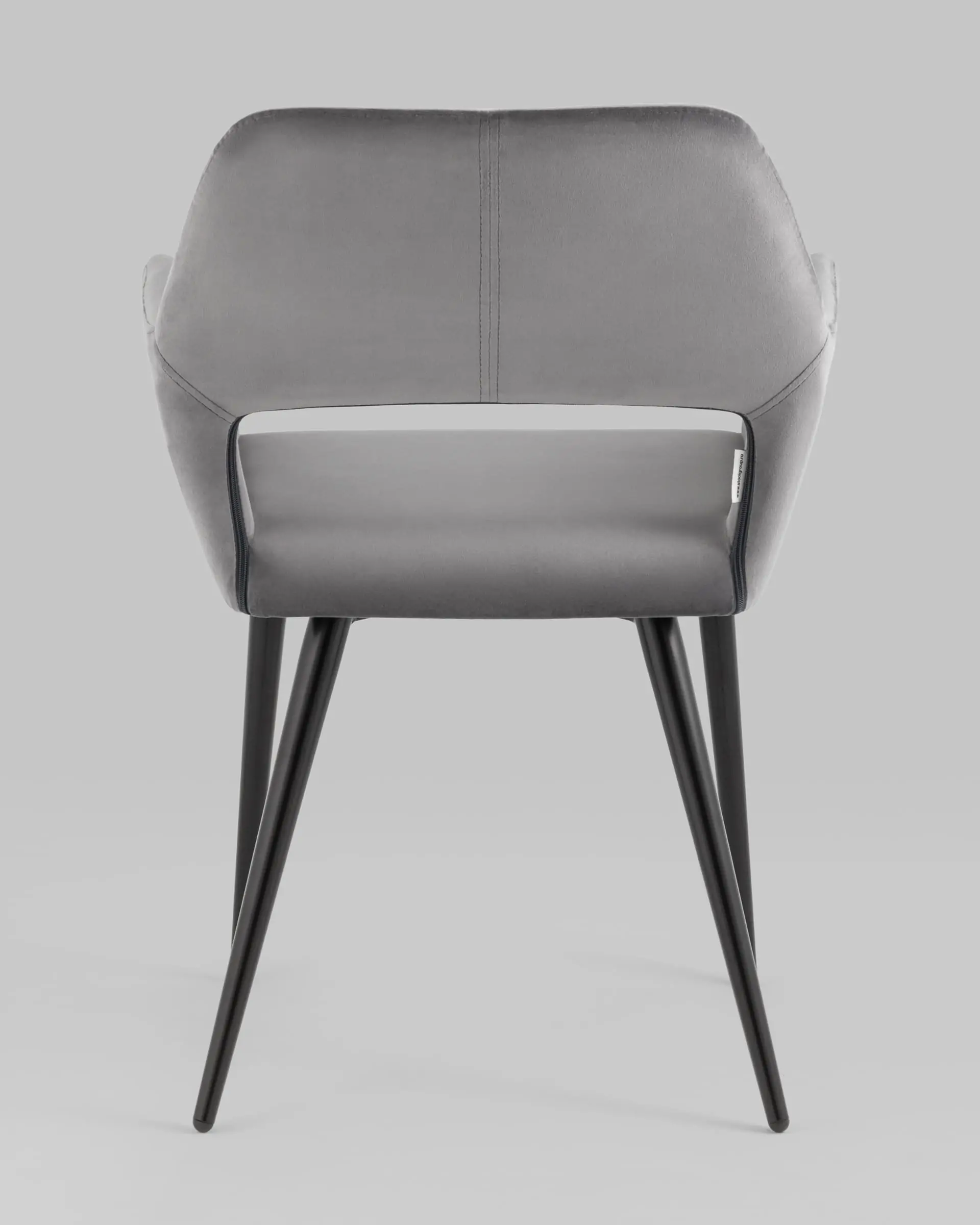 Стул Денди велюр серый 2 шт