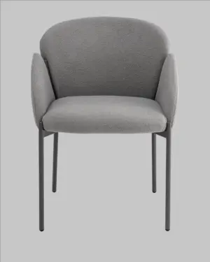 Стул обеденный Melia серый 2 шт.