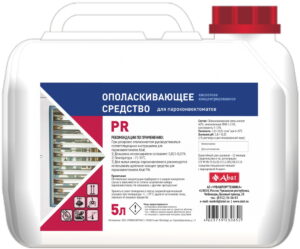 Ополаскивающее средство для пароконвектоматов Abat PR (5 л)