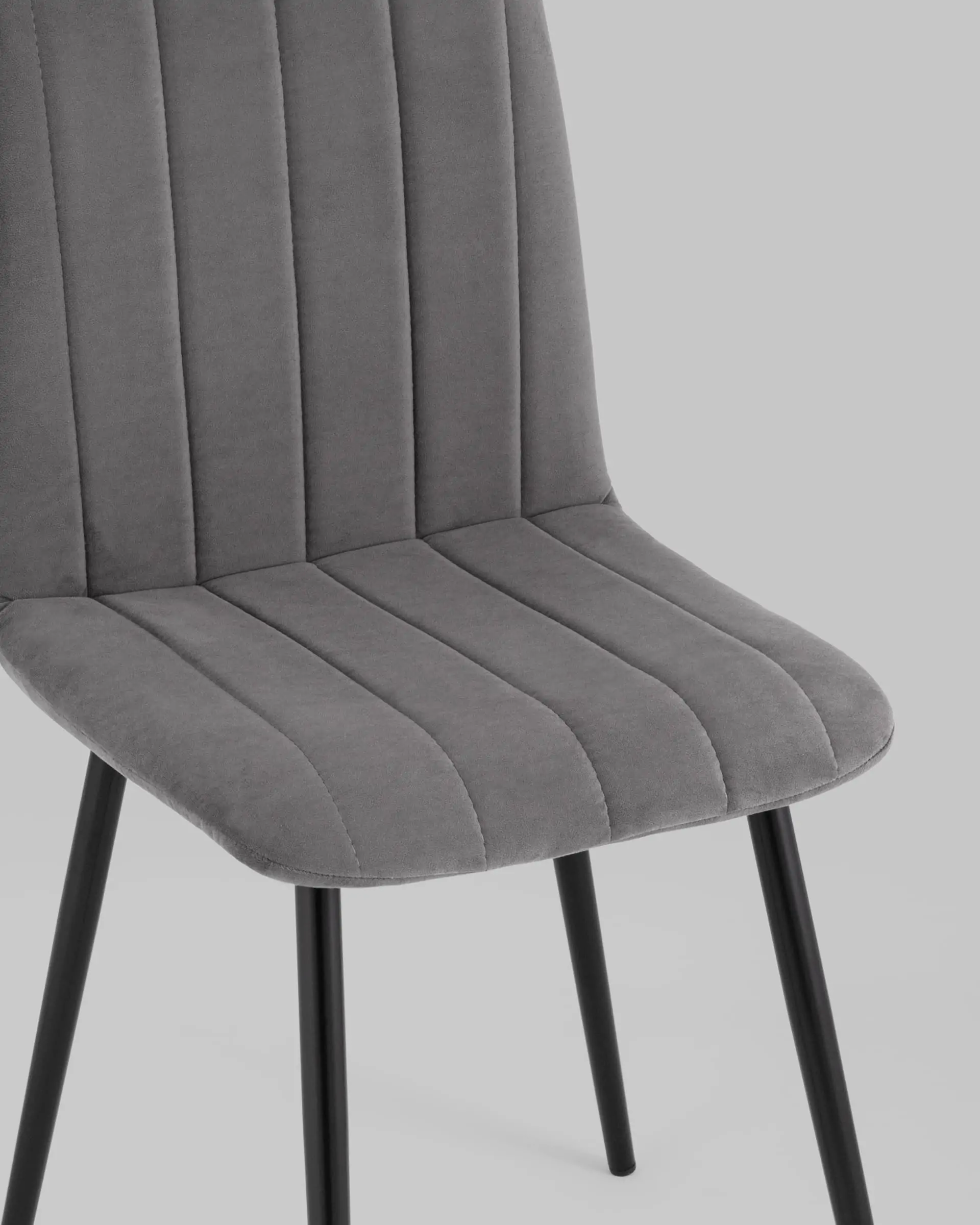 Стул Easy велюр тёмно-серый 2 шт. комплект