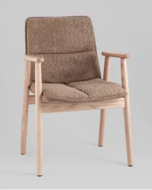 Стул обеденный Philo с деревянными ножками коричневый 2 шт.