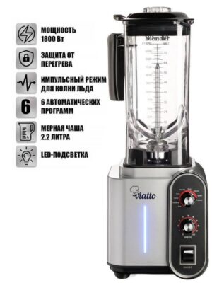 Блендер Viatto VA-BL1899GR