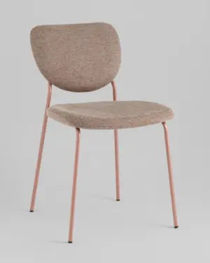 Стул обеденный Gigi коричневый розовые ножки