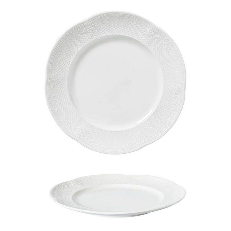 Тарелка Noble Aristocrat White D 270 мм артикул 313006