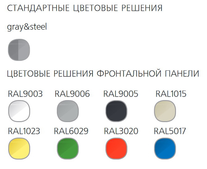 Витрина холодильная Carboma Palm G95 SV 1,2-1 (ВХСр-1,2 Полюс)