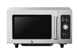 Микроволновая печь AIRHOT Micro Wave AMW-1100NML-II 25L Manual