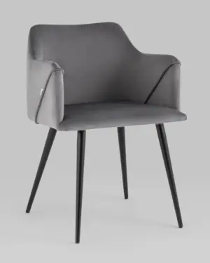 Стул с подлокотниками Джоэл велюр серый 2 шт