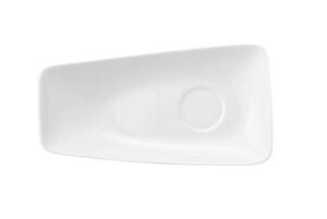 Блюдце Ariane White L 190 мм (чашка арт: AJLARN54015) артикул AVRARN14019