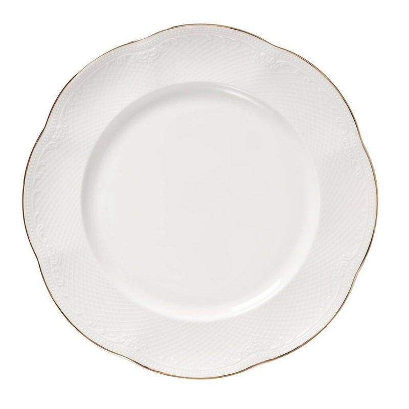 Тарелка Noble Aristocrat Gold D 210 мм артикул 313002-Gold