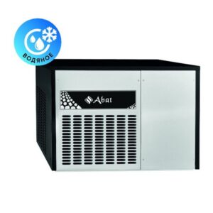 Льдогенератор Abat ЛГ-400Ч-01