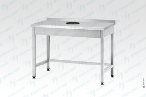 Стол производственный СПРп - 1800*800*860 "Profi Inox", сбор отходов, борт (полка-обвязка)