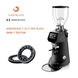 Кофемолка Fiorenzato F 64 E Pro Black || Dark-T Edition