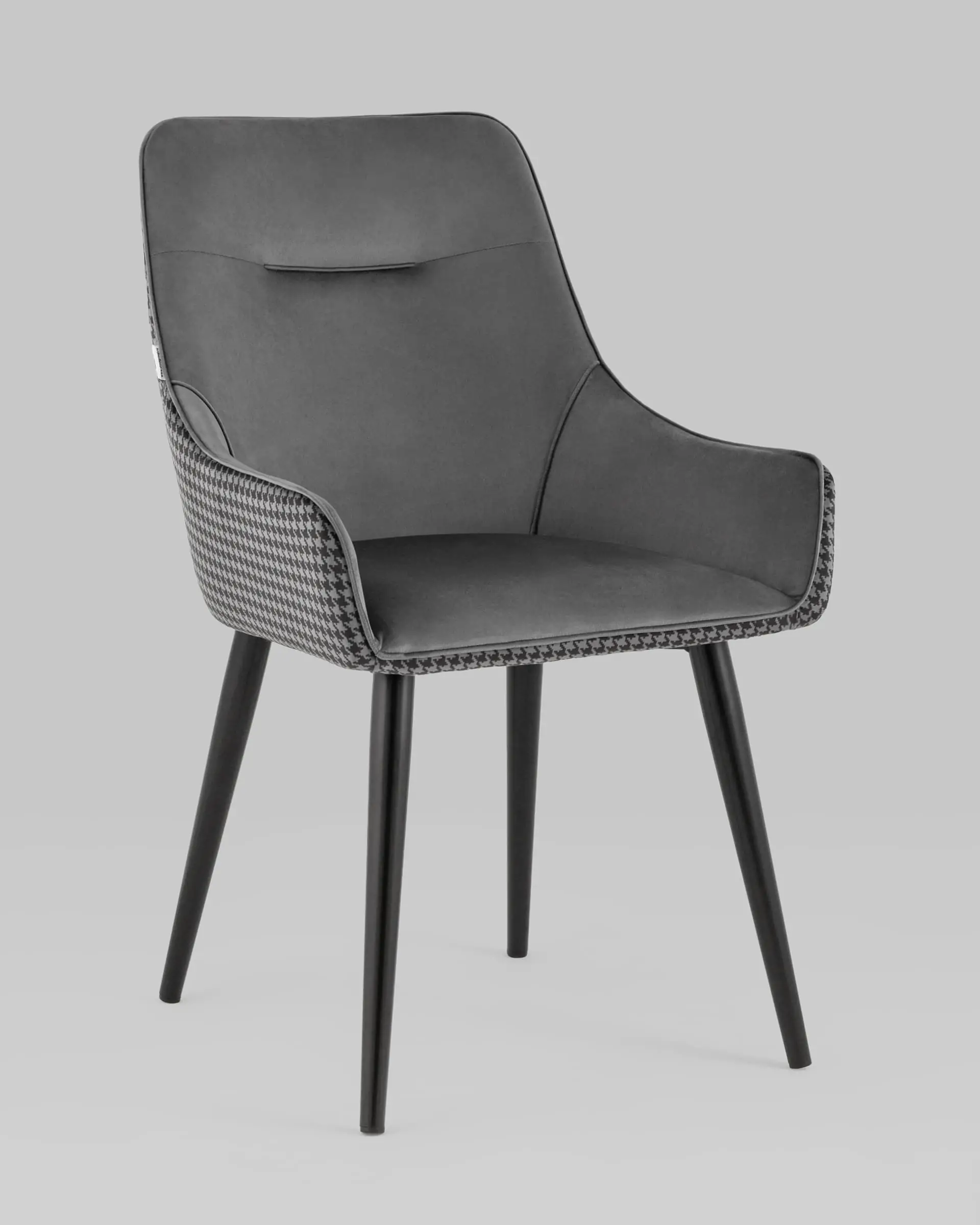 Стул Джоан велюр серый гусиная лапка 2 шт