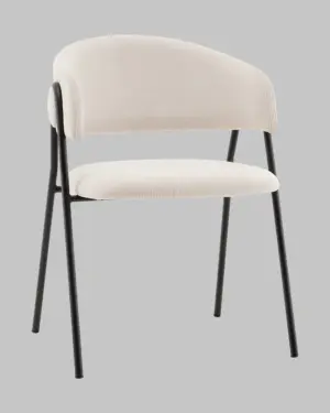 Стул Колин молочный 2 шт.