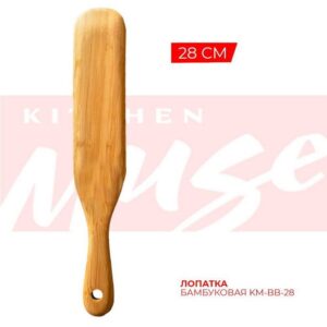 Лопатка Kitchen Muse KM-BB-28 28 см бамбуковая артикул KM-BB-28