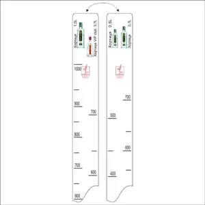 Барная линейка Хортиця 0,5/0,7/1л Хортиця VIP 0.7, P.L. Proff Cuisine