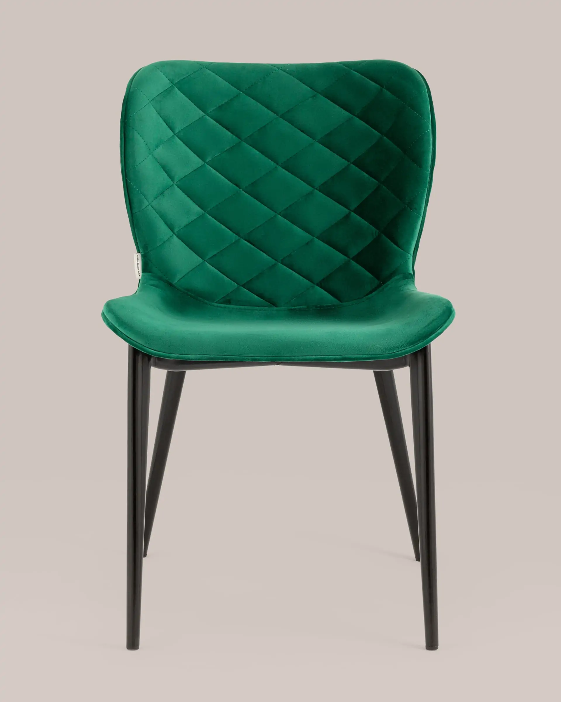 Стул Гамми велюр зеленый 2 шт