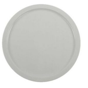 Тарелка Ariane White D 270 мм артикул APRARN17027