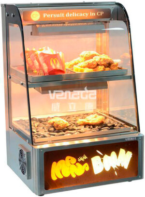 Витрина тепловая настольная AIRHOT HWR-2