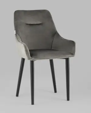 Стул Джоан велюр тёмно-серый 2 шт