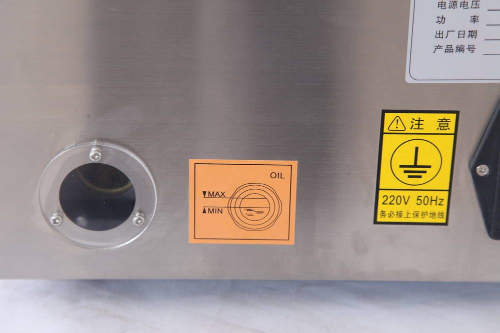 Упаковщик однокамерный Hualian Machinery HVC-210T/1D (нерж.)