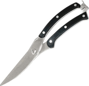 Ножницы кухонные MVQ 227259 для дичи 250 мм артикул 10437