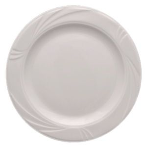 Тарелка Lubiana Arcadia D 190 мм. H 19 мм. артикул 0530