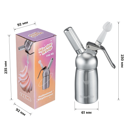 Сифон для взбивания сливок MasterWhip 125 мл артикул 75449