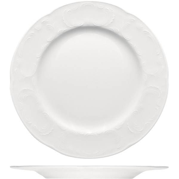 Тарелка Bauscher Mozart D 200 мм, H 20 мм артикул 57 1820