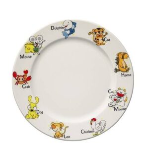 Тарелка Bonna Kids d 210 мм. артикул KIDS BNC 21 DZ