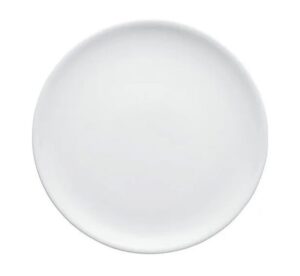 Тарелка Arthur Krupp Rotondo D 210 мм артикул 67305-02