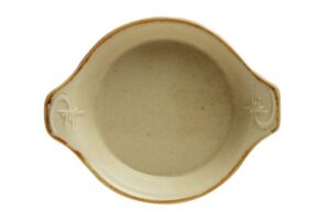 Форма для запекания Porland Seasons Yellow d=21 см, h=5,5 см, длина c ручками 27 см 602928 артикул 602928 желтый