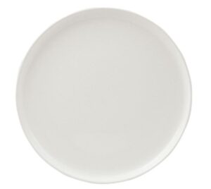 Тарелка S|P Studio White D 190 мм, H 15 мм артикул SP33056