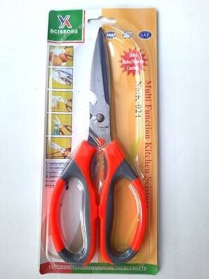 Ножницы универсальные MVQ 200 мм. артикул К-024