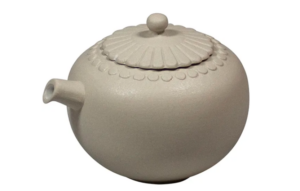 Соусник Studio Raw RAW Design by RBC 150 мл, D 84 мм, серый артикул RD19401