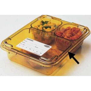 Крышка Cambro (для 853FH) жарост. пластик, янтарный артикул 853FHC 150