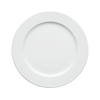 Тарелка Arthur Krupp Omnia D 250 мм артикул 67303-04