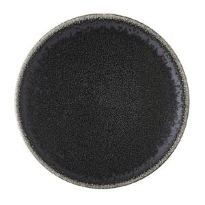 Тарелка мелкая JARS TOURRON D 260 мм, H 35 мм, цвет CELESTE артикул 961886