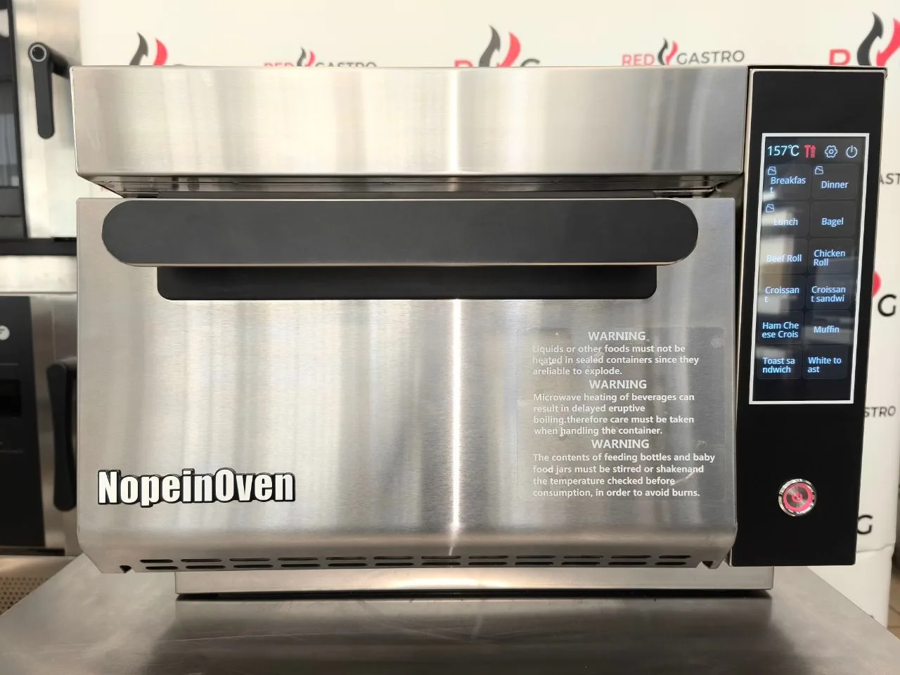 Печь комбинированная высокоскоростная NOPEIN NT-MWO-T (микроволны+тепловое излучение, 1 магнетрон)