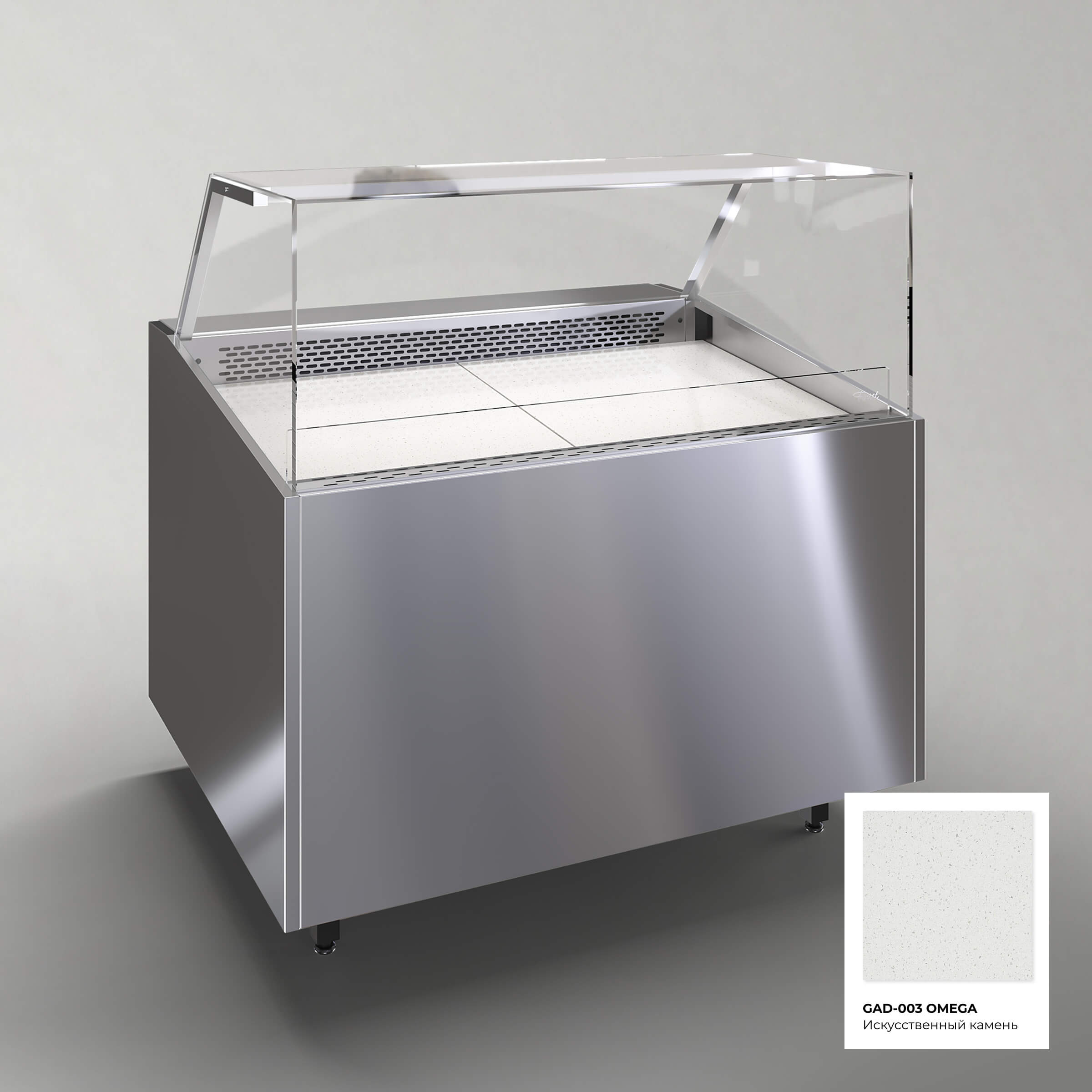 Напольная гастрономичеcкая витрина Финист GRANDGASTRO GrG-1410-13 (иск.камень)